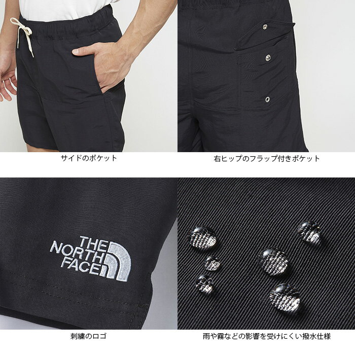 THE NORTH FACE (ザ ノースフェイス) マッドショーツ（メンズ）NB42153　Mud Short　ショートパンツ　ハーフパンツ　レジャー　アウトドア　トレッキング　キャンプ