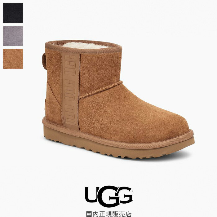 【スーパーセール 50％OFF】UGG (アグ)　クラシックミニ サイドロゴ　1122558　CLASSIC MINI SIDE LOGO　ムートン　ショートブーツのサムネイル