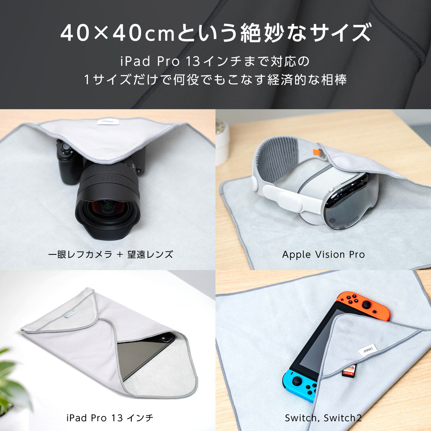 �ڥ����åס�CAMWRAP �Хå� �����Хå� ����饱���� �ݸ� ����� ��åԥ󥰥����� �� ��� ����� ������ݸ� ˾���� ������å� �Хå� ���ɻ� ����饯���� ���꡼�˥󥰥����� �ݥ��å��դ� ��Ǽ�������� ���� ���֥�å� iPad 13����� Nintendo Switch