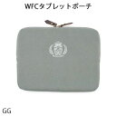 ダヤン・わちふぃーるどのDAYANアイテムダヤンの「WFCタブレットポーチ・GG」