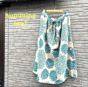 こたつスカート 暖かい服 エスニック インド ロングスカート