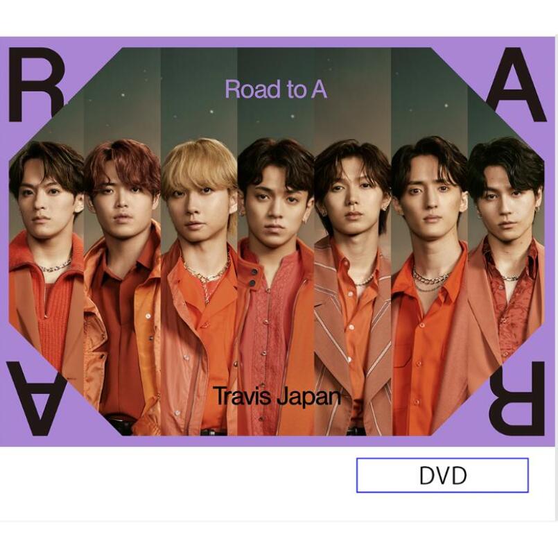 【即納】【月間優良ショップ】Travis Japan 1st アルバム「 Road to A 」ファンクラブ限定盤 FC限定盤 （CD+特典CD+DVD＋オリジナルポーチ） FC盤 トラビスジャパン トラジャ　「Road to A」