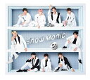 Snow Man Snow Mania S1 (初回盤A 2CD＋Blu-ray) スノーマン ブルーレイ アルバム 新品 送料無料 スノーマニア 初回限定 限定盤