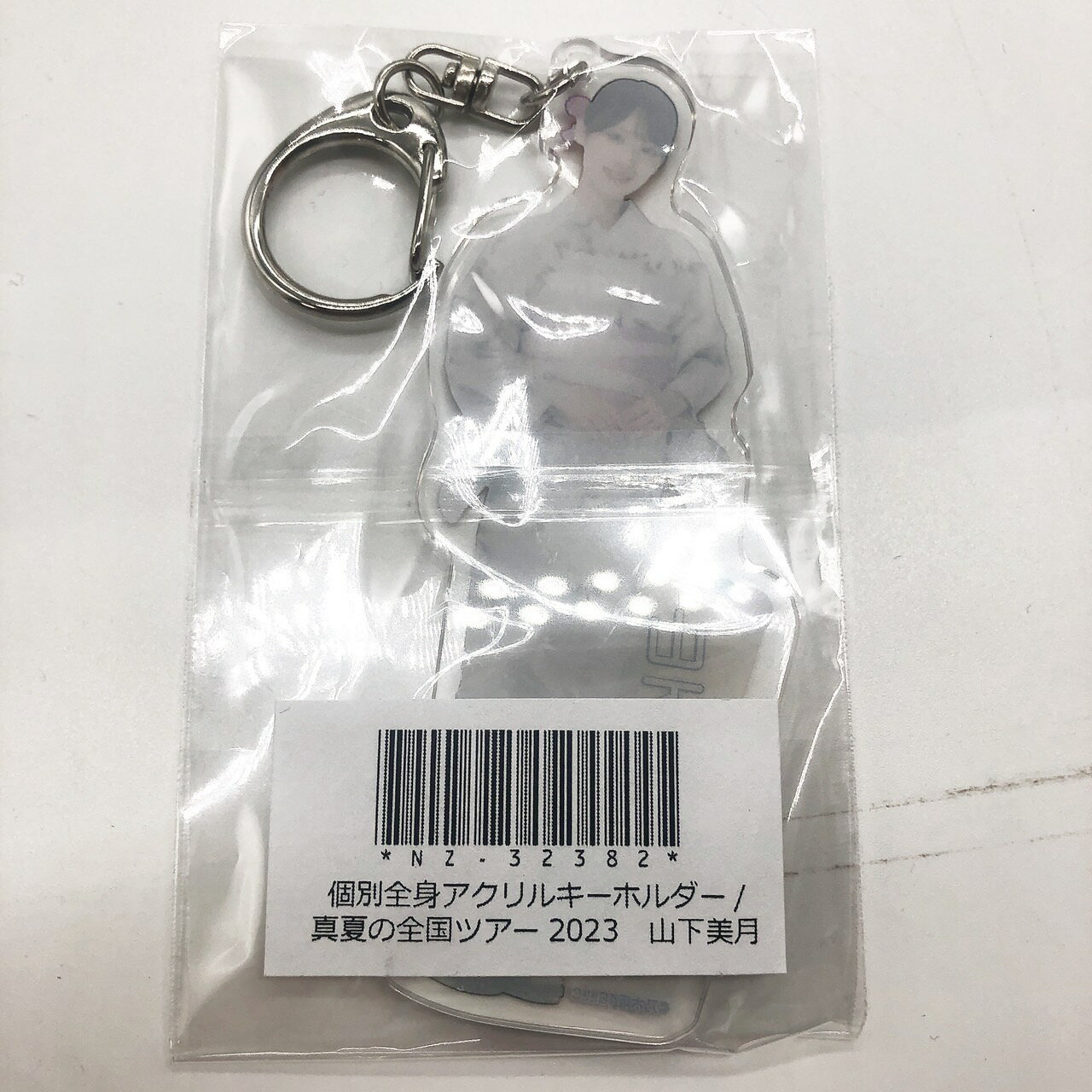 乃木坂46 真夏の全国ツアー2023 山下美月全身アクリルキーホルダー 乃木坂 山下 美...
