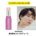 KISO CARE 国産 北海道有機 ハトムギ エキス オーガニック ヨクイニン キソハトムギエキス 20ml ハトムギ化粧水 ハトムギ美容液 ハトムギ原液 送料無料