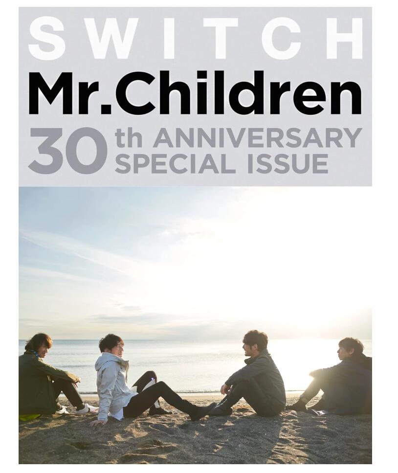 SWITCH Mr.Children 30th ANNIVERSARY SPECIAL ISSUE ミスチル 30周年