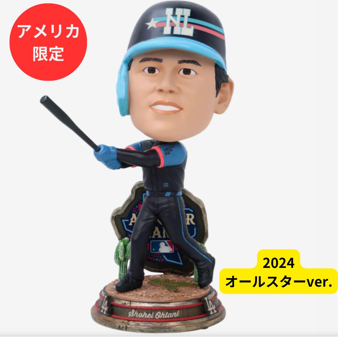 楽天市場】大谷 ボブルヘッドの通販 楽天市場】大谷 ボブルヘッドの通販