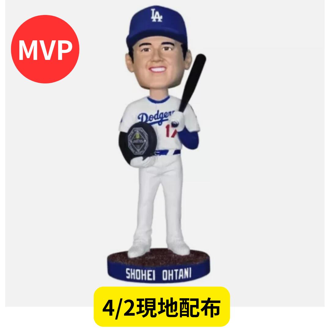 楽天市場】ボブルヘッド 大谷 翔平の通販 楽天市場】ボブルヘッド 大谷 翔平の通販