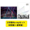【2形態Blu-rayセット(通常盤+初回盤)】 snowman 「 Snow Man Dome Tour 2024 RAYS 」Blu-ray(通常盤+初回盤...
