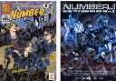 【2形態まとめ買い特典付】「Number_i LIVE TOUR 2024 No.I」初回生産限定盤・通常盤 Blu-ray ナンバーアイ 平野紫耀 岸優太 神宮寺勇太 ひらのしょう ブルーレイ