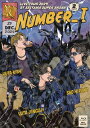 「Number_i LIVE TOUR 2024 No.I」初回生産限定盤 Blu-ray ナンバーアイ 平野紫耀 岸優太 神宮寺勇太 ひらのしょう ブルーレイ