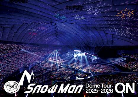 【Blu-ray/通常盤】 Snow Man Dome Tour 2025-2026 ON(通常盤 Blu-ray Disc 2枚組) ブルーレイ スノーマン 目黒連 渡…