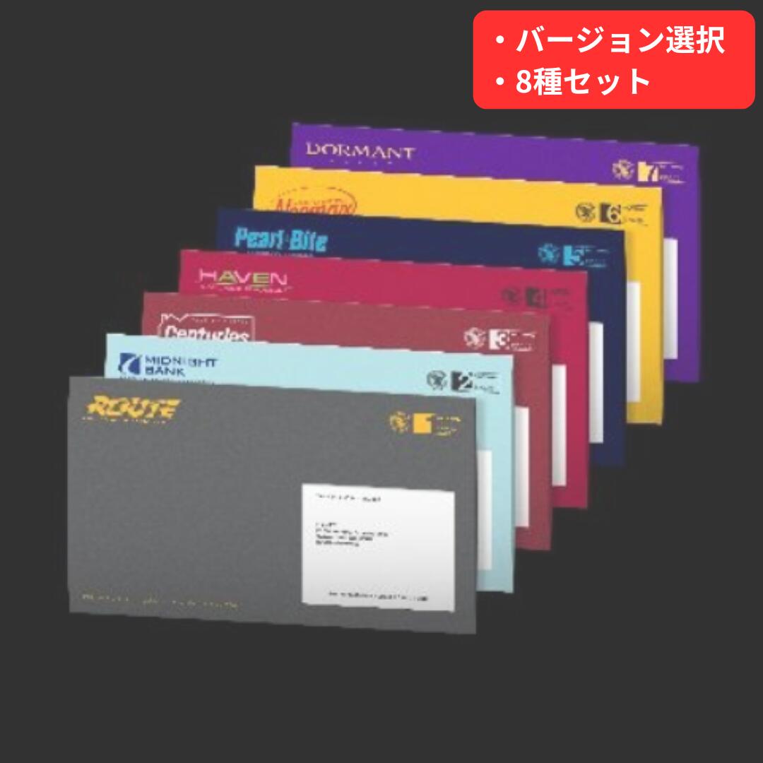 楽天市場】enhypen アルバムセットの通販