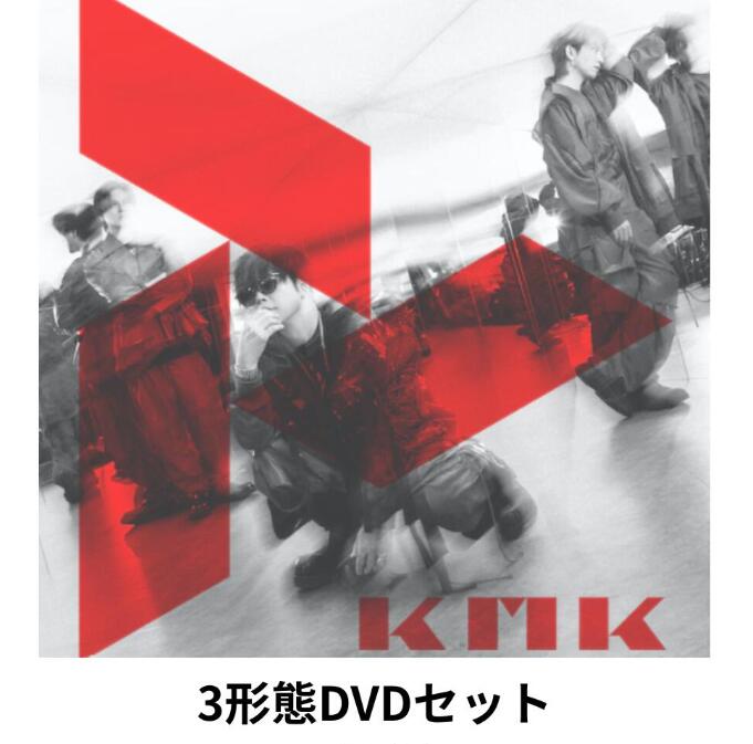 楽天市場】NEWS アルバムの通販
