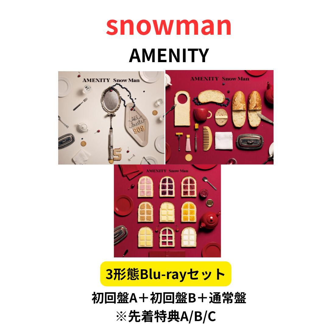 楽天市場】snowman 目黒 蓮（CD・DVD）の通販