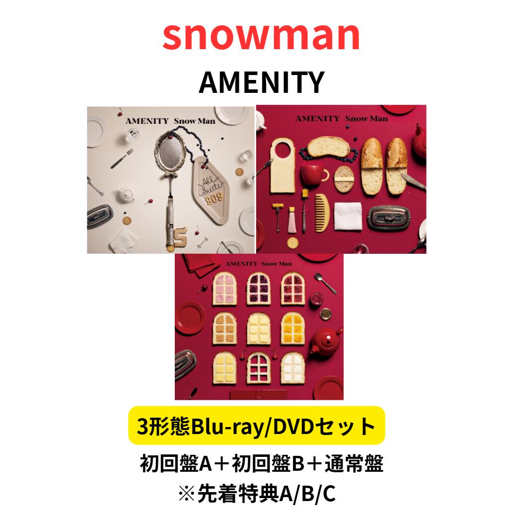 楽天市場】snowman 3形態の通販