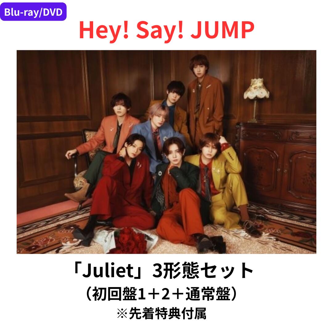 楽天市場】hey!say!jump 山田涼介の通販