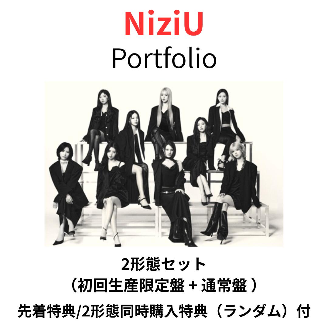 We NiziU!TV2〈2枚組〉BluRay 楽天ブックス購入特典付き NiziU Official Website