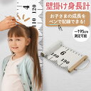 【月間優良ショップ】【楽天3冠】 