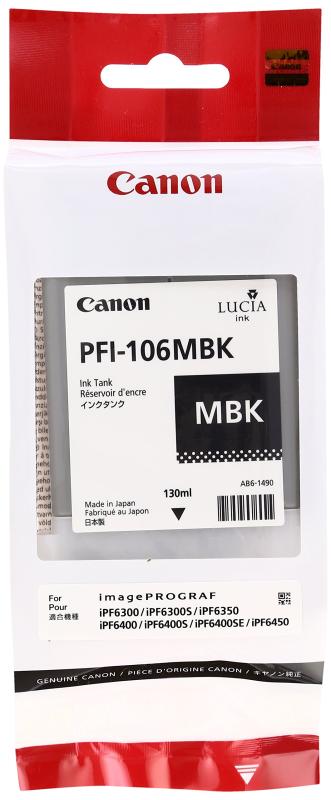 Canon 󥯥 ޥåȥ֥å PFI-106MBK 6620B001