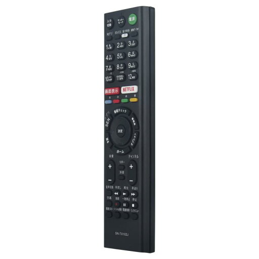 allimity RMT-TX102J(代用) fit for ソニー テレビ KJ-48W700C KJ-48W730C KJ-40W730C KJ-32W730C KJ-32W700C KJ-40W700C allimity RMT-TX102J(代用) fit for ソニー テレビ KJ-48W700C KJ-48W730C KJ-40W730C KJ-32W730C KJ-32W700C KJ-40W700C