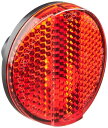 BRIDGESTONE(ブリヂストン) 補修用ドロヨケ取付式リフレクター 取付角度: 35° BL(ブラック) 165BMR P4867 6200117BL(4)