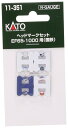 KATO Nゲージ ヘッドマークセット EF65 1000用 国鉄 11-351 鉄道模型用品(3)