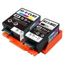 プリンター 洗浄インク IC82 アタッシュケース 【4色セット】(対応機種) PX-S05B PX-S05W PX-S06B PX-S06W 【 エプソン用 ...