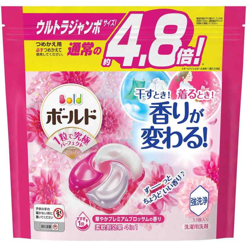 ボールド 洗濯洗剤 ジェルボール4D プレミアムブロッサム 詰め替え 53個