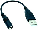 【カモン(COMON)製】DC(外径3.5φ/内径1.3φ)メス→USB2.0(A:オス)変換ケーブル【3513-2A】(2)