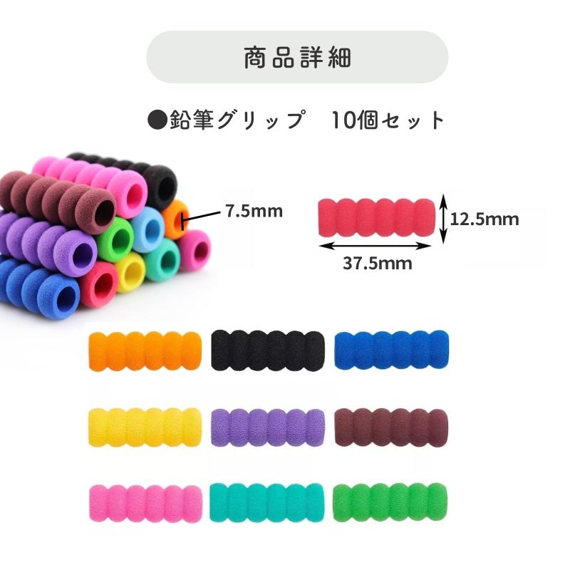 サンビー 北岸由美 捺印マット ねこの晩餐 ktgs-mt-01