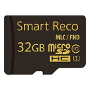 スマートレコ(SmartReco) 純正 microSDカード 32G...(2)