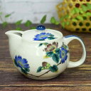 急須 おしゃれ 食器 九谷焼 ポット 山茶花 陶器 ブランド 和食器 日本製 茶こし網付