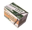 GROVE ウッドデッキビス ステンレス SUS304 (ビス長さ, φ5.5×75mm 100本入)(3)