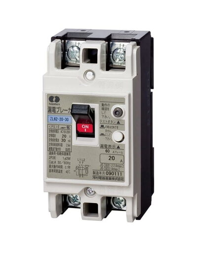 河村電器産業漏電ブレーカZL 62-20-15 河村電器産業漏電ブレーカZL 62-20-15