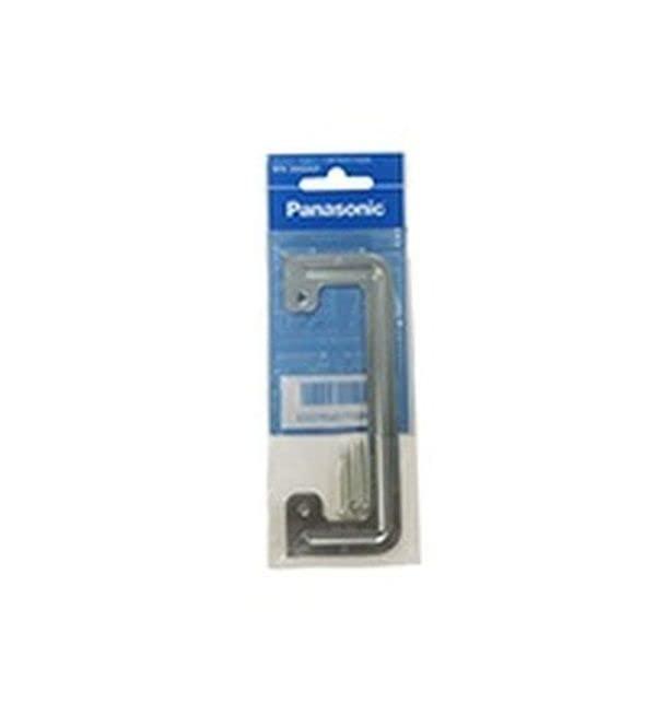 ѥʥ˥å(Panasonic) ե륫顼 йѥܡCϤ߶ ѥå 5ĥåWN3992KP05P