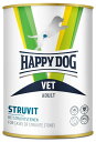 HAPPY DOG (ハッピードッグ) VET ストルバイト (尿石ケア) ウェットフード 療法食 - 全犬種 成犬~シニア グルテンフリー pHコントロール 結石 無添加 ヒューマングレード ドイツ製 ドッグフード