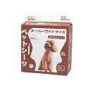 ペットシーツ 多頭飼い 抗菌 消臭 大容量 犬 猫 トイレ ペット用 シーツ 薄型 トイレシート ホワイト