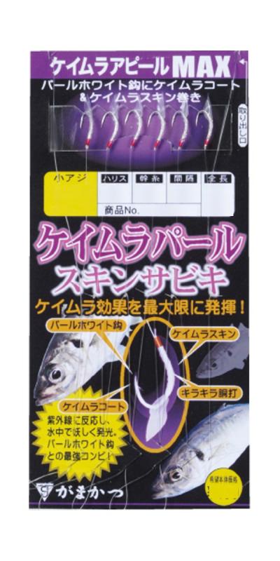 ޤ(Gamakatsu) ѡ륹󥵥ӥ S150