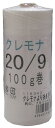 まつうら工業 クレモナ製 より糸 3号 太さ約0.75mm 長さ300m (#20X9本 100g巻)(3)