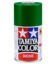 タミヤ(TAMIYA) スプレー TS-61 NATOグリーン 模型用塗料 85061(3)