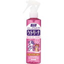 ペットキレイ ケトリーナ ベビーパウダーの香り 200㎖ ライオンペット(4)