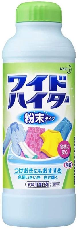 ワイドハイター 衣料用漂白剤 粉末 本体 750g