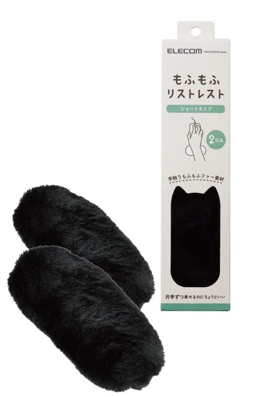 エレコム リストレスト もふもふリストレスト