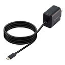 エレコム USB コンセント 充電器 20W (USB PD対応) Type-Cケーブル 1.5m 一体型(2)