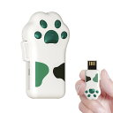 Bilious USBメモリ かわいい 猫の足 フラッシュメモリ 小型 大容量 64GB スライド式 可愛い USB 2.0 カラフル 耐衝撃 防水 防塵