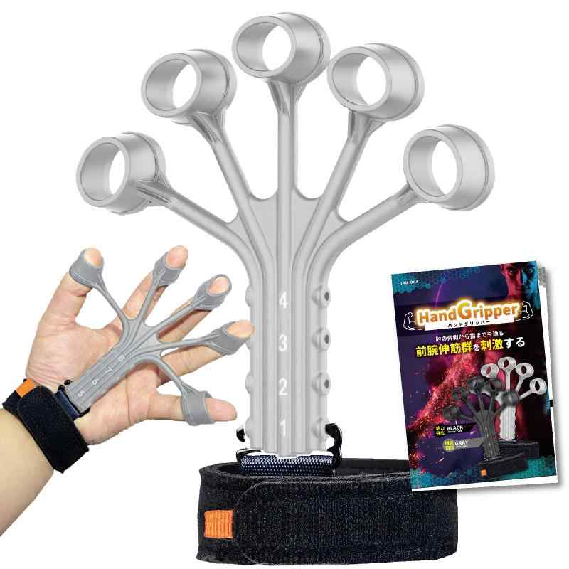 【2024年版・正規品】 (TAUTONA) フィンガーパワー パワーグリップ 握力 ハンドグリップ 握力グリップ リハビリ