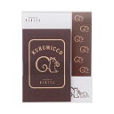 サンスター文具 クルミッ子 レターセット A柄 S8907730