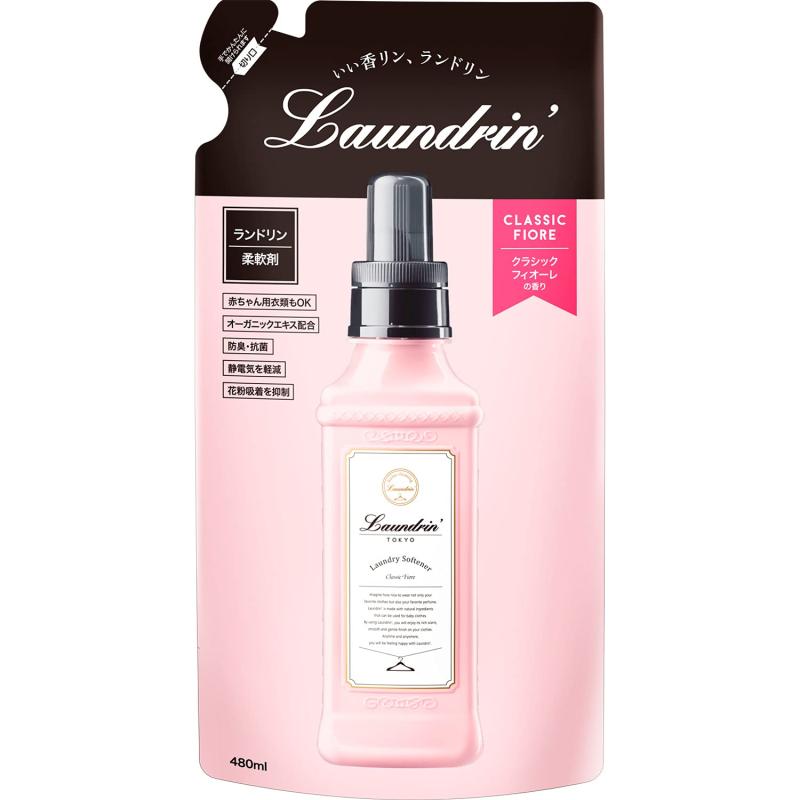 ランドリン 柔軟剤 クラシックフィオーレ