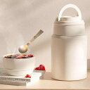fexmoy スープジャー 真空断熱 ランチジャー 550ml 保温弁当箱 18/10ステンレス保温スープジャー 保温保冷 口当たりがやさしい丸口設計 ハンドル付き持ち運びやすい スプーン 男女兼用 子供 大(3)